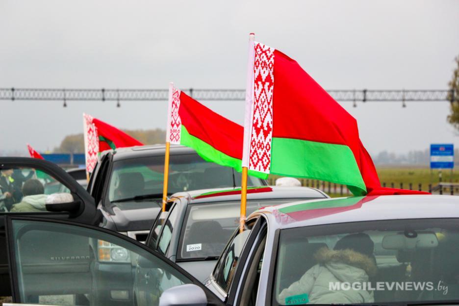 Республиканский автопробег «За единую Беларусь!» объединит Могилев и Гомель