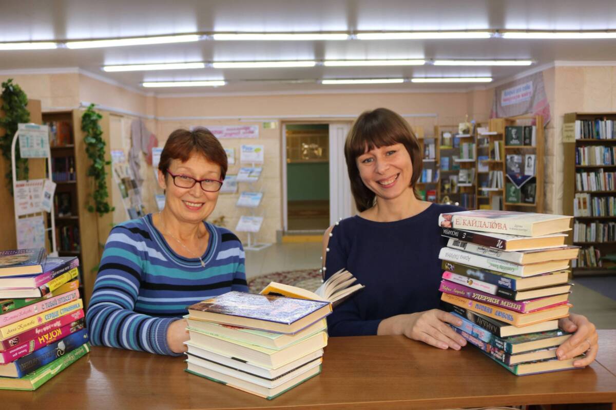 Радость с книжных полок. Сегодня – День библиотек