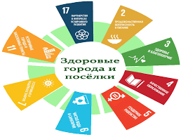 На территории Шкловского района реализуются профилактические проекты «Александрия – здоровый агрогородок» и «Шклов – здоровый город»
