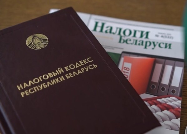 Налоговая информирует: 15 ноября – срок уплаты гражданами имущественных налогов
