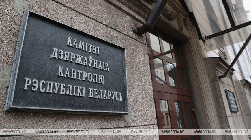 КГК: более 10 уголовных дел возбуждено по фактам завышения цен