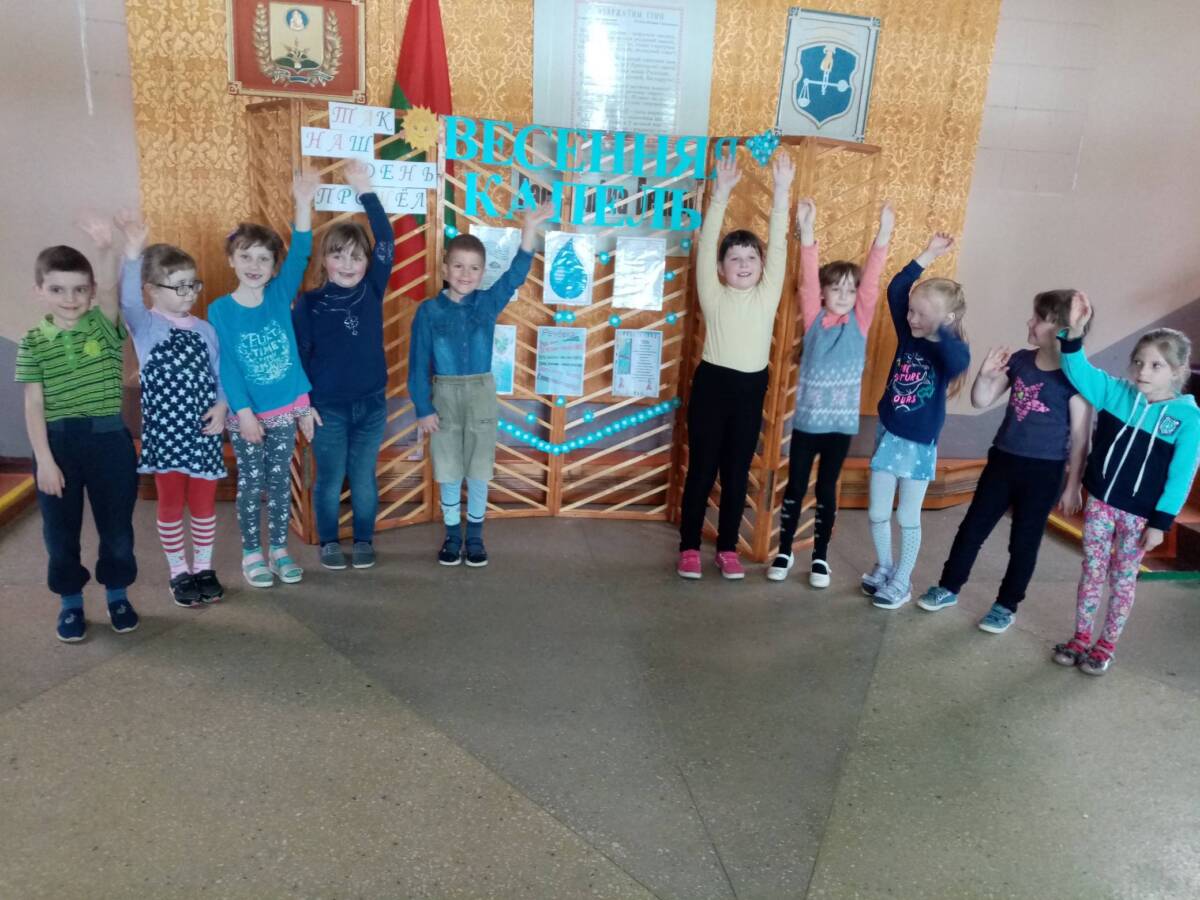 Лагерь дневного пребывания «Весенняя капель» работал на время каникул в Ордатском УПК