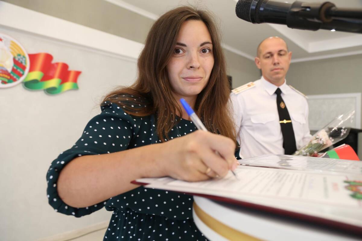Торжественно клянусь… В Шклове впервые прошло принесение присяги гражданина Республики Беларусь