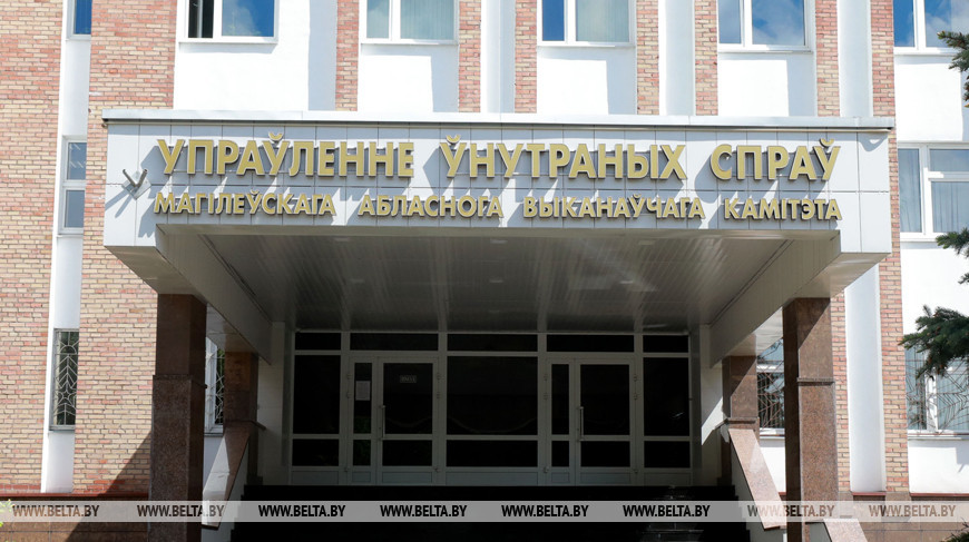 День открытых дверей для старшеклассников проведут правоохранители в Могилеве
