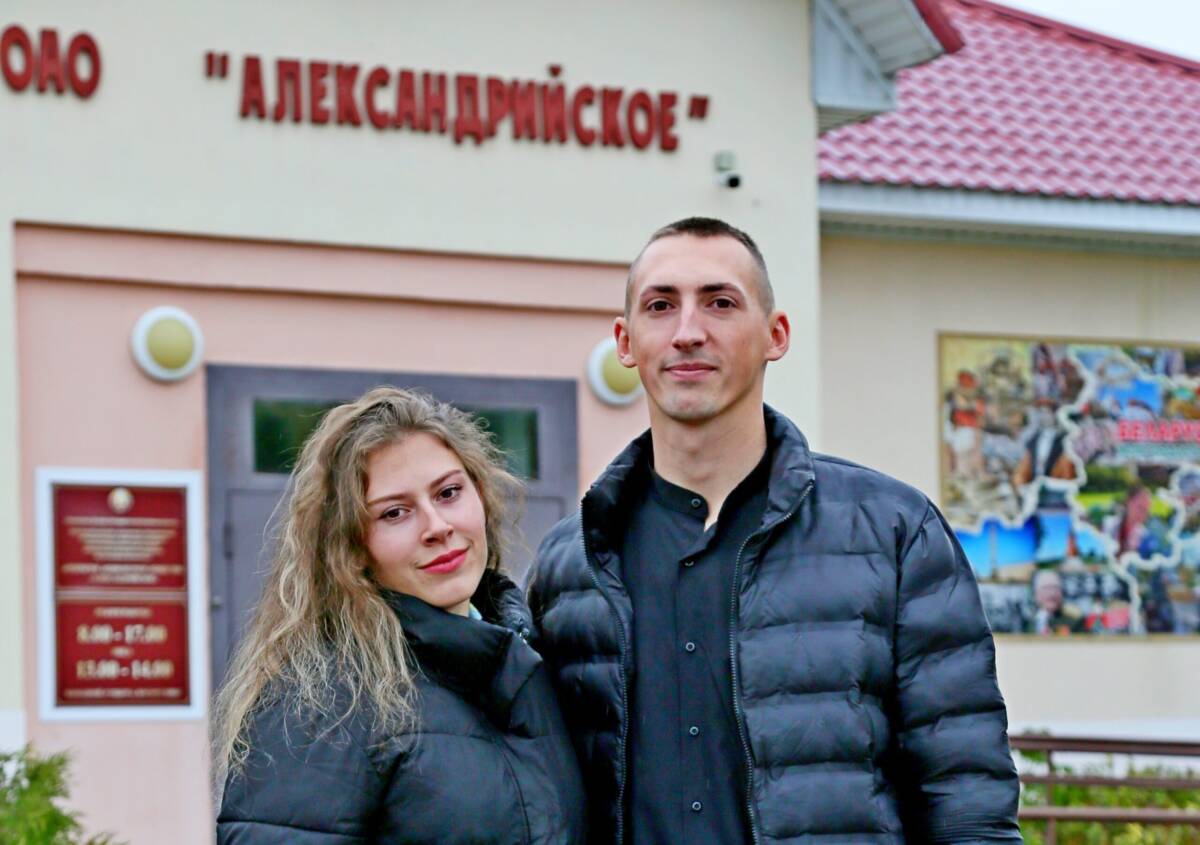 Сердца, объединенные Александрией: молодой специалист нашла свою судьбу на рабочем месте
