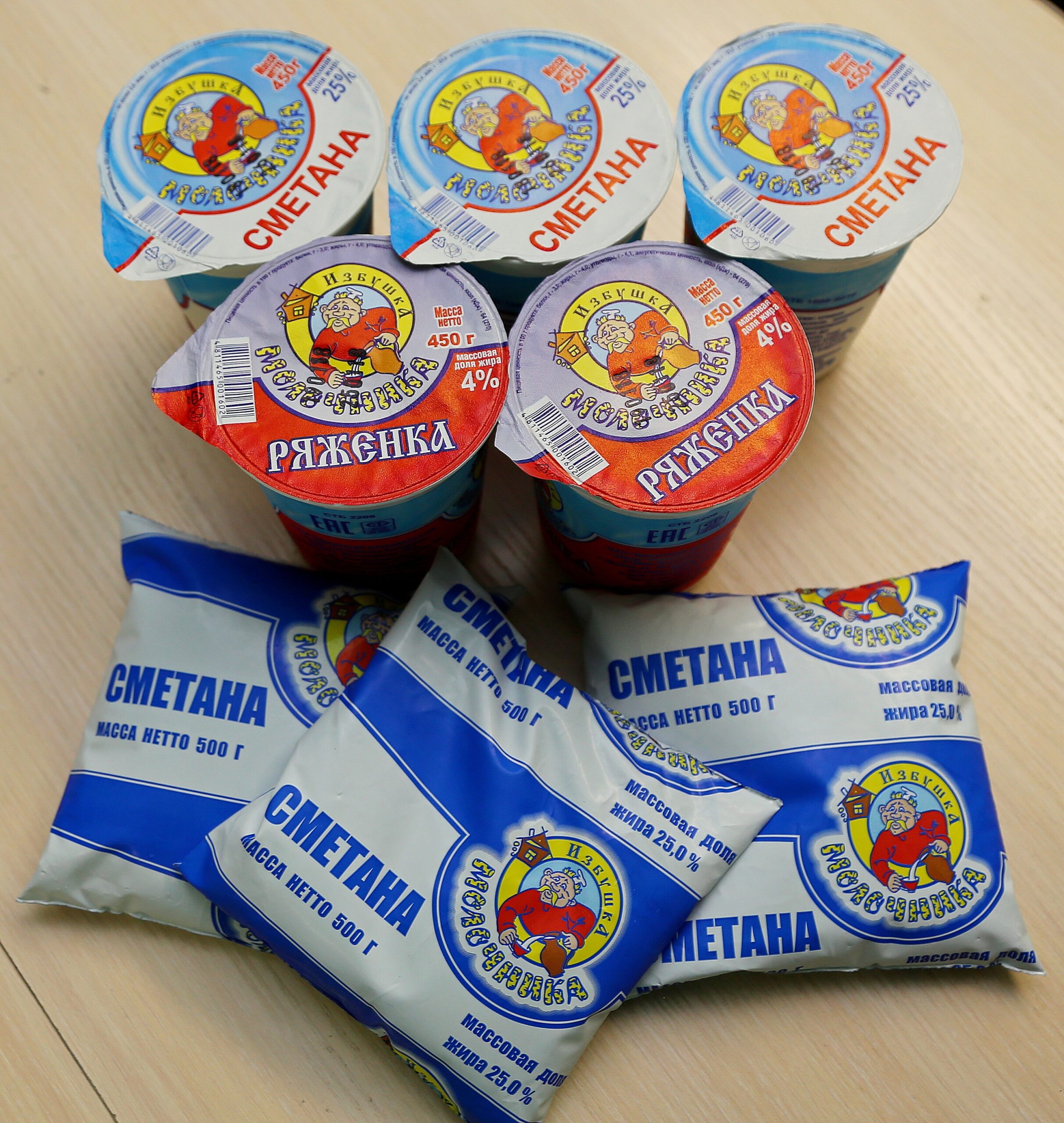 Ряженковые берега и сметанные реки. Продукция Шкловского маслозавода в числе лучших в республике