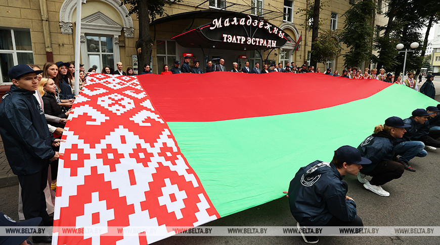 Белорусская делегация отправилась на фестиваль “Молодежь – за Союзное государство”