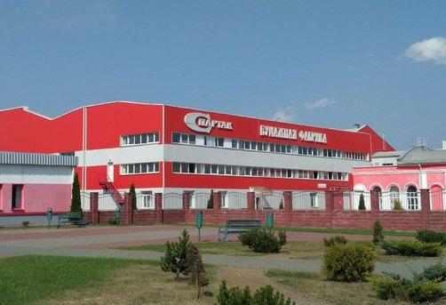 Шкловская бумажная фабрика «Спартак» победила в отраслевом смотре-конкурсе на лучшую организацию работы по охране труда