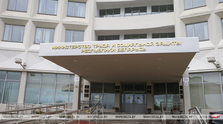 Бюджет прожиточного минимума повышается с 1 ноября
