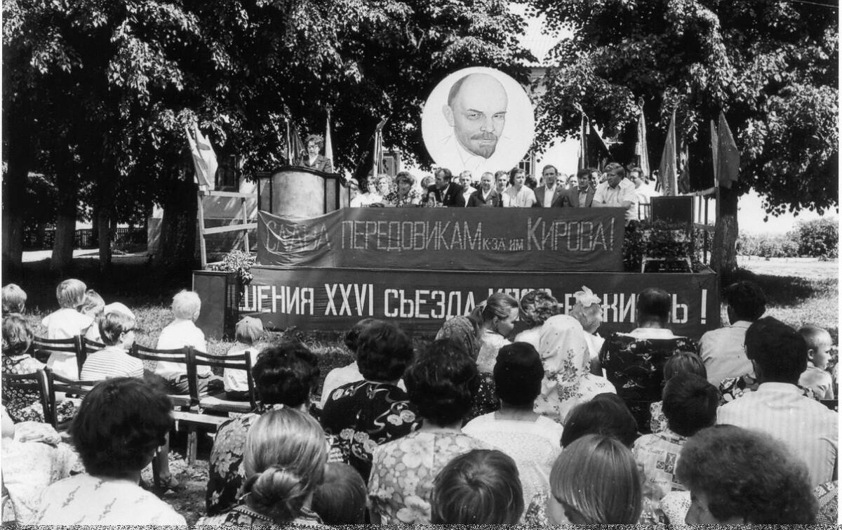 Приглашаем в фотопутешествие по советской эпохе