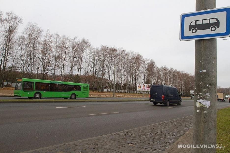 Увеличат стоимость проезда в городском транспорте Могилевской области после 15 декабря