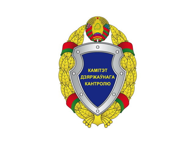 Комитетом государственного контроля проанализировано выполнение заданий по строительству жилых домов