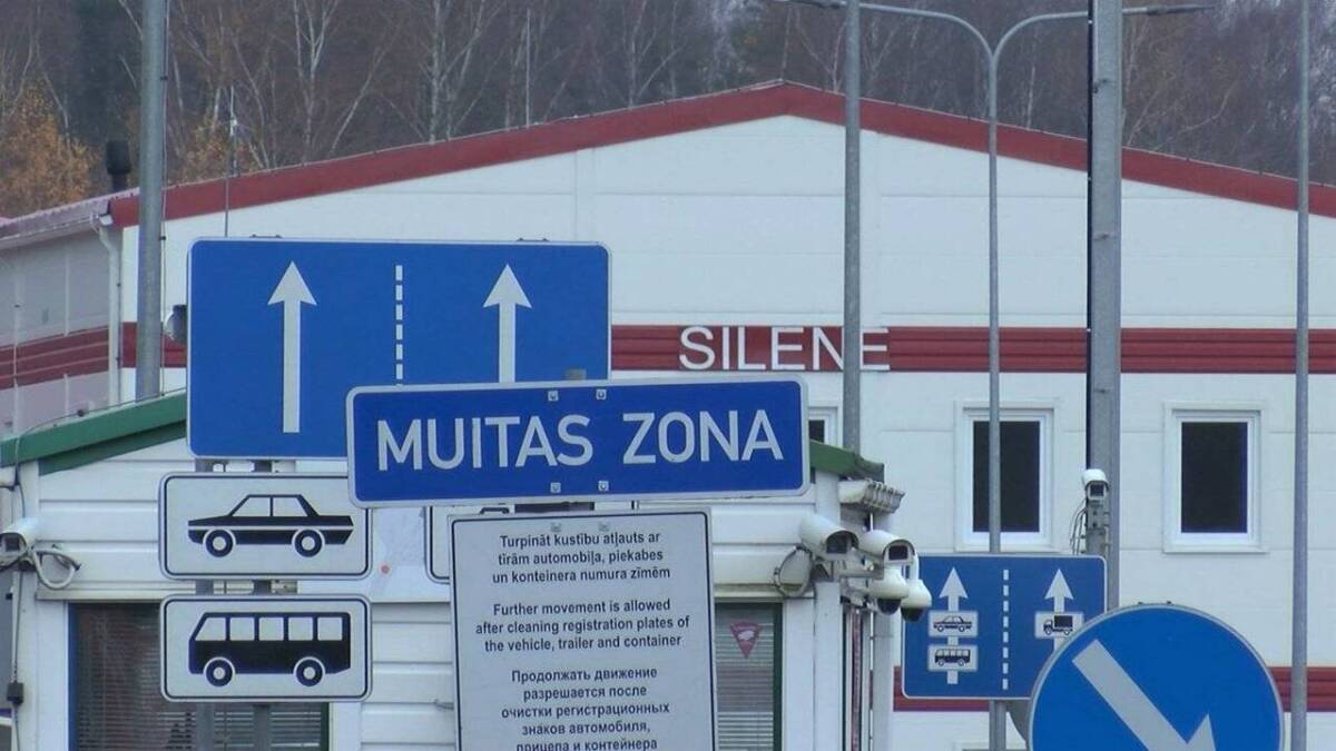 Латвия приостановила работу пункта пропуска «Силене» на границе с Беларусью