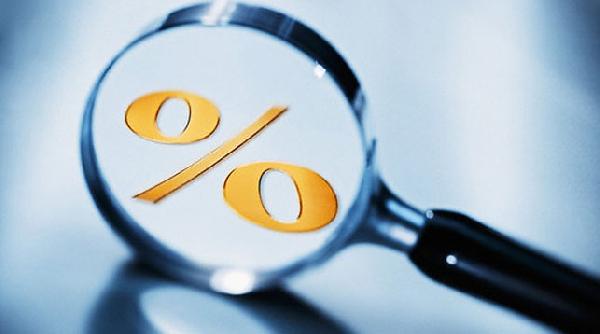 Ставка рефинансирования снижена в Беларуси до 11% годовых