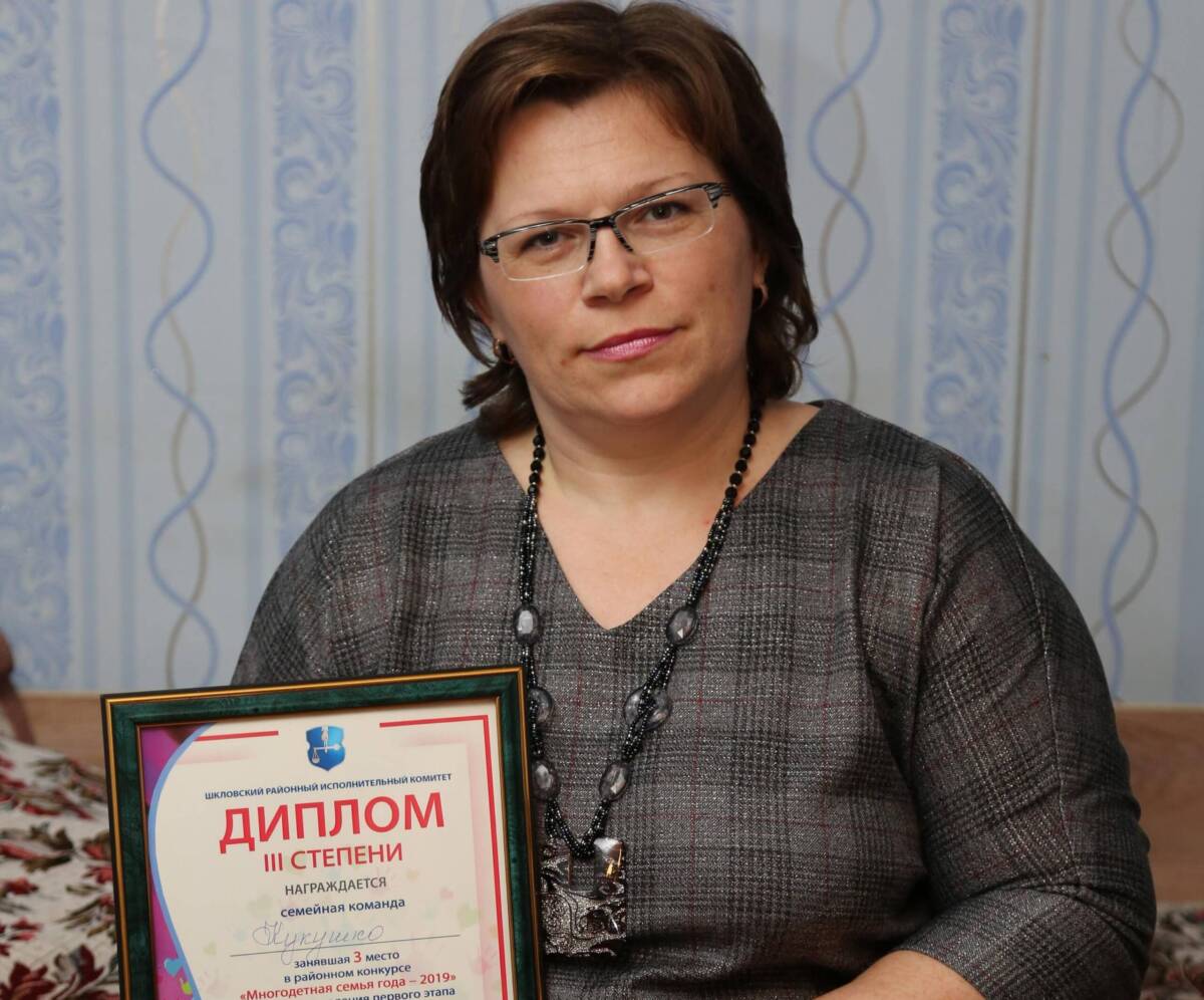 В пять раз счастливее других. Еще одна шкловчанка награждена орденом Матери