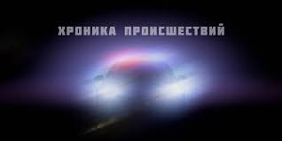 Вчера нетрезвый водитель по улице, где находится РОВД, снес забор и скрылся