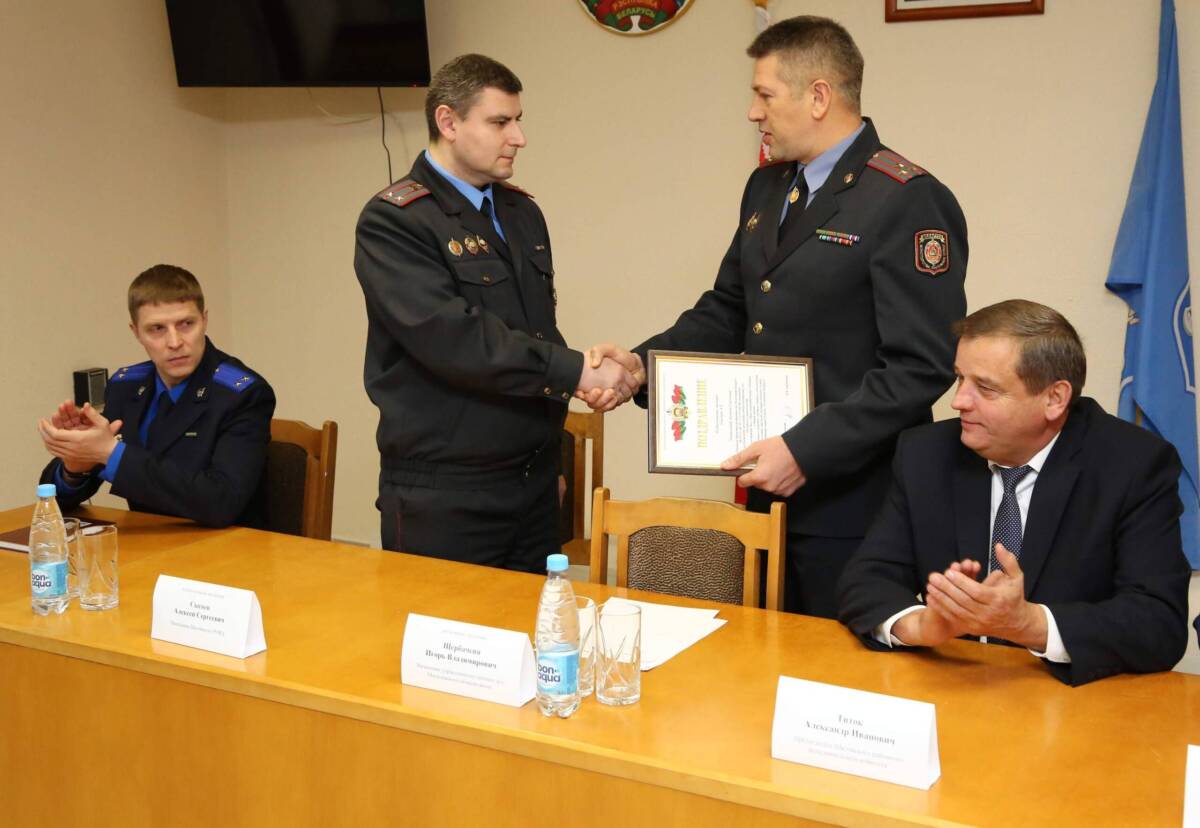 Личному составу РОВД представили нового начальника
