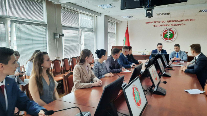 Первичная организация БРСМ создана в Минздраве