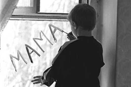 «Я думала, что так нужно…».Каково это – быть сиротой и знать, где живут твои родители