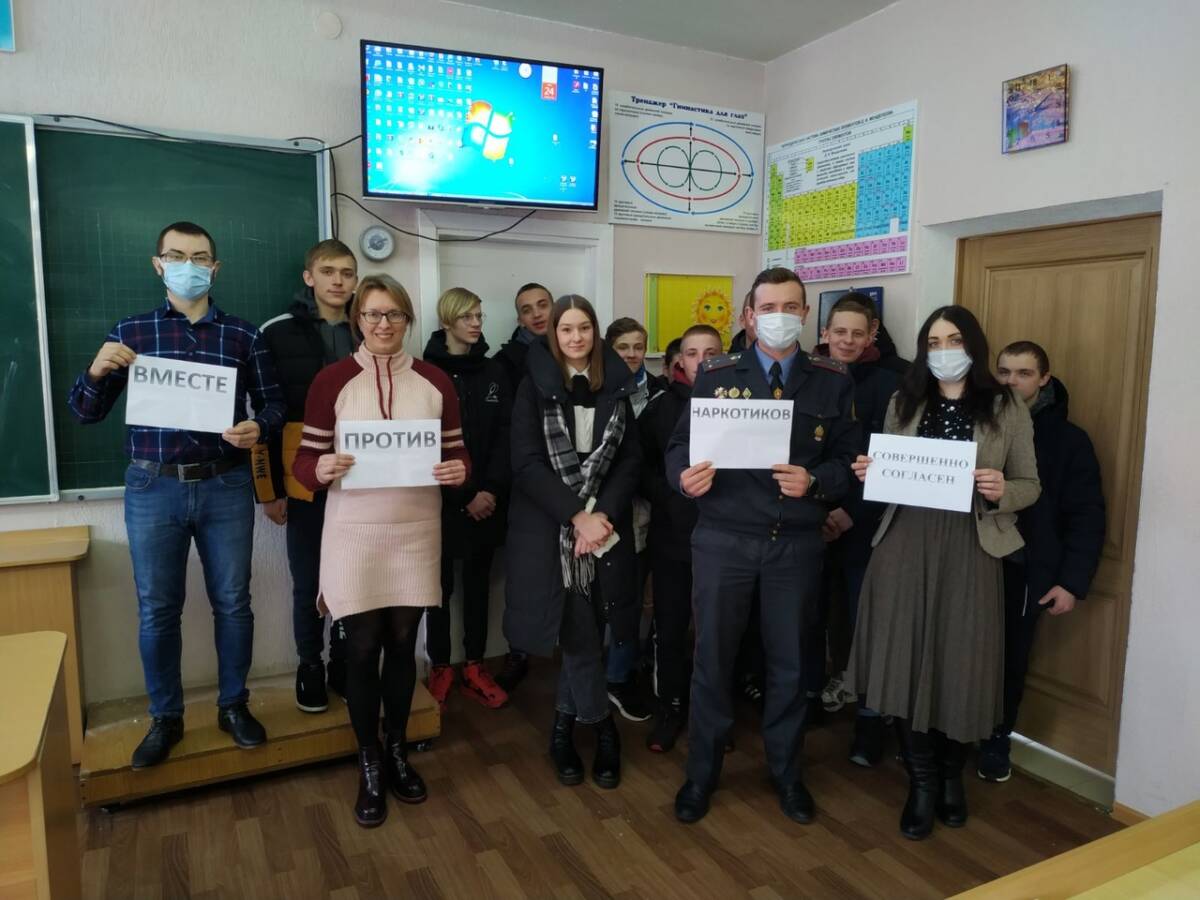 В районе проходит профилактическая акция «Вместе против наркотиков»