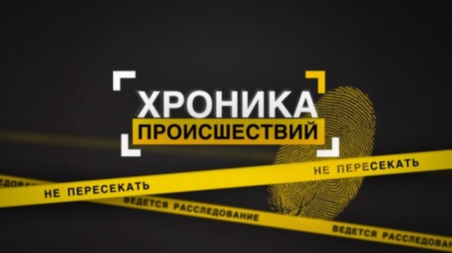 В Шклове мужчина спрыгнул с моста
