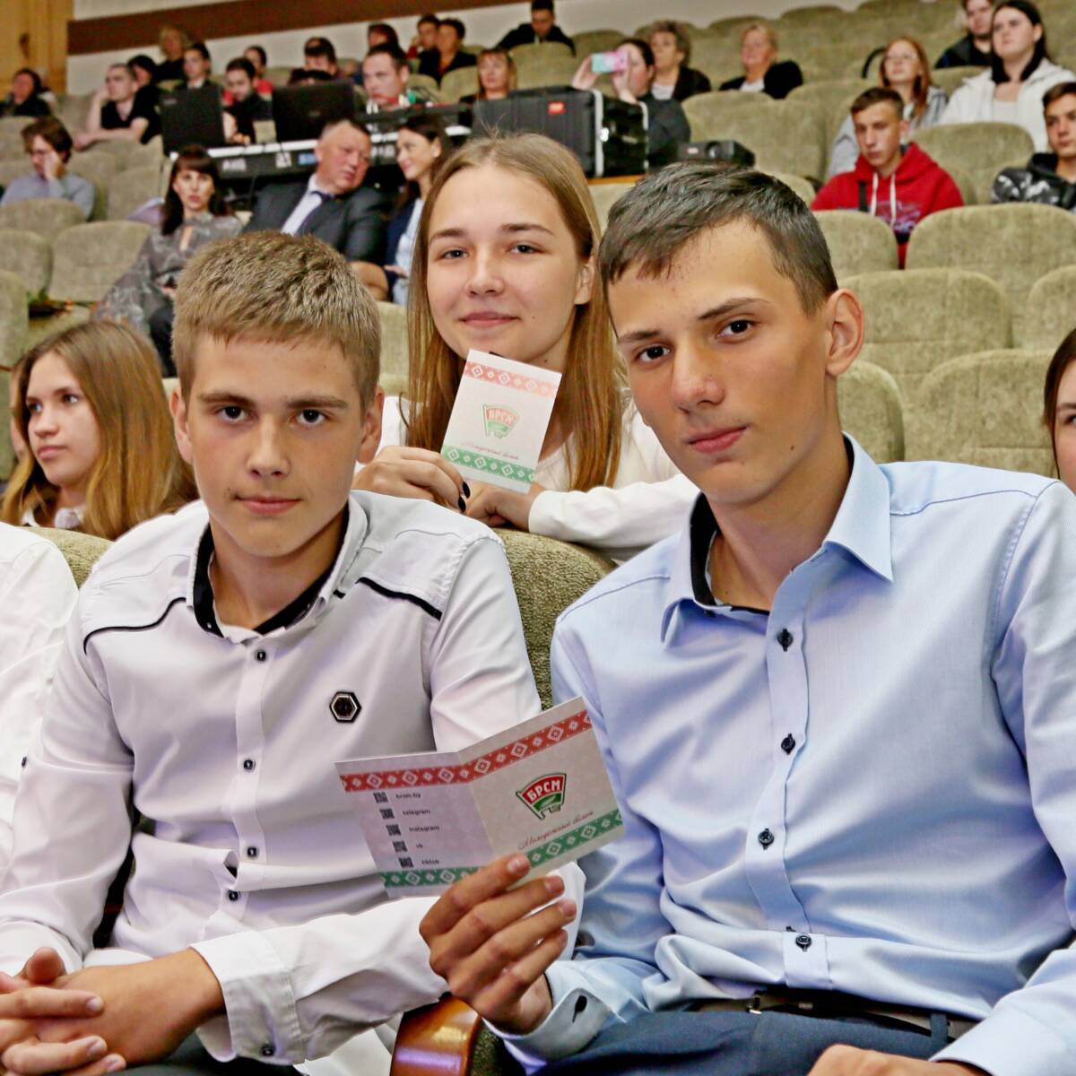 В районном Доме культуры прошло торжественное мероприятие, посвященное 20-летию БРСМ