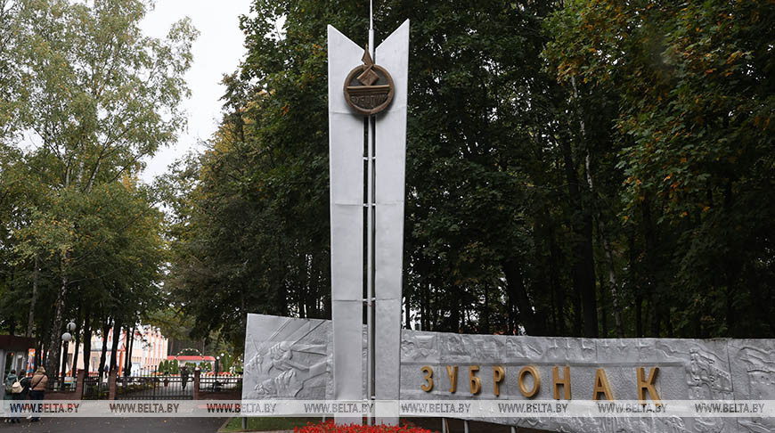 Отдых для 225 детей из Сирии будет организован в белорусском “Зубренке” в три смены