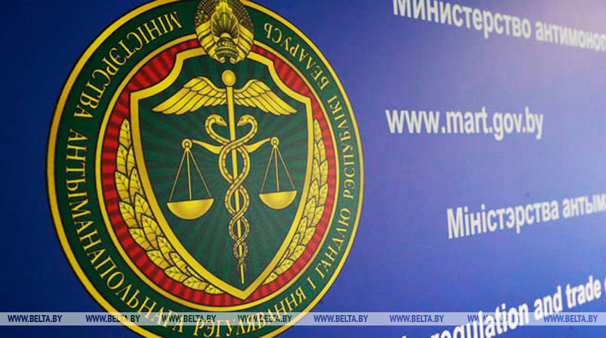 МАРТ установил предельные минимальные цены и максимальную торговую надбавку на сахар