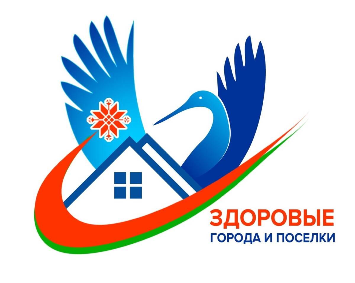 Дорожная карта продвижения проекта «Здоровые города и поселки» появилась в Шкловском районе