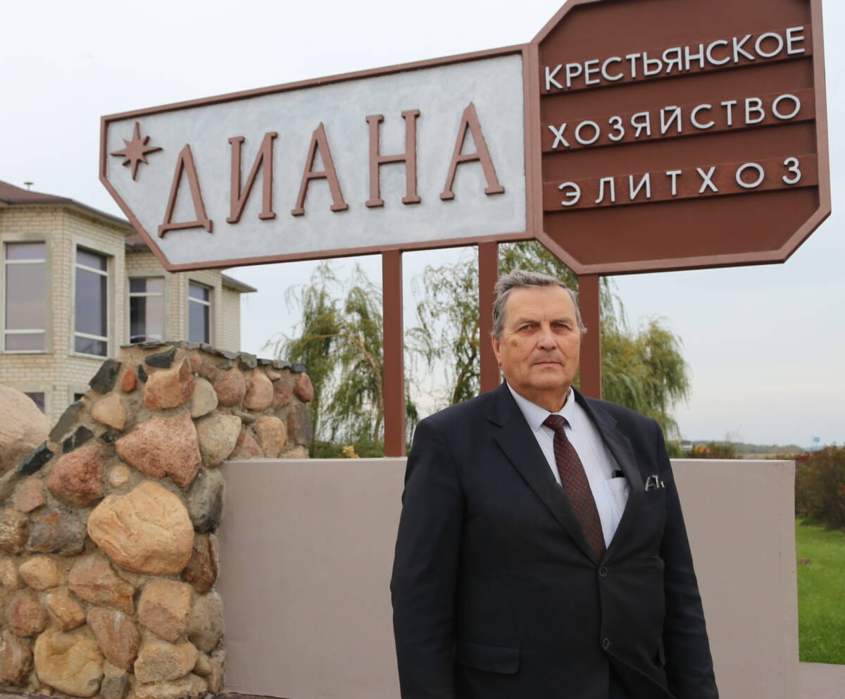 Формула успеха КФХ “Диана”: знания + трудолюбие