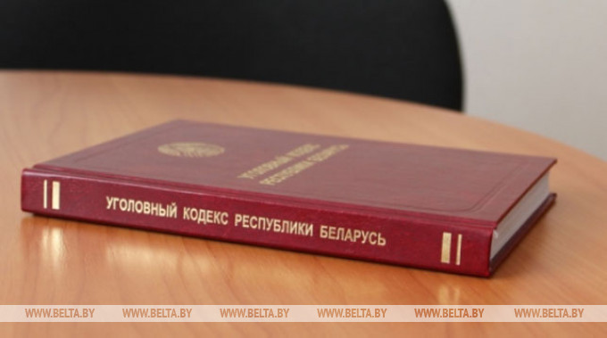 Шкловчанин привлечен к ответственности за незаконную добычу рыбы