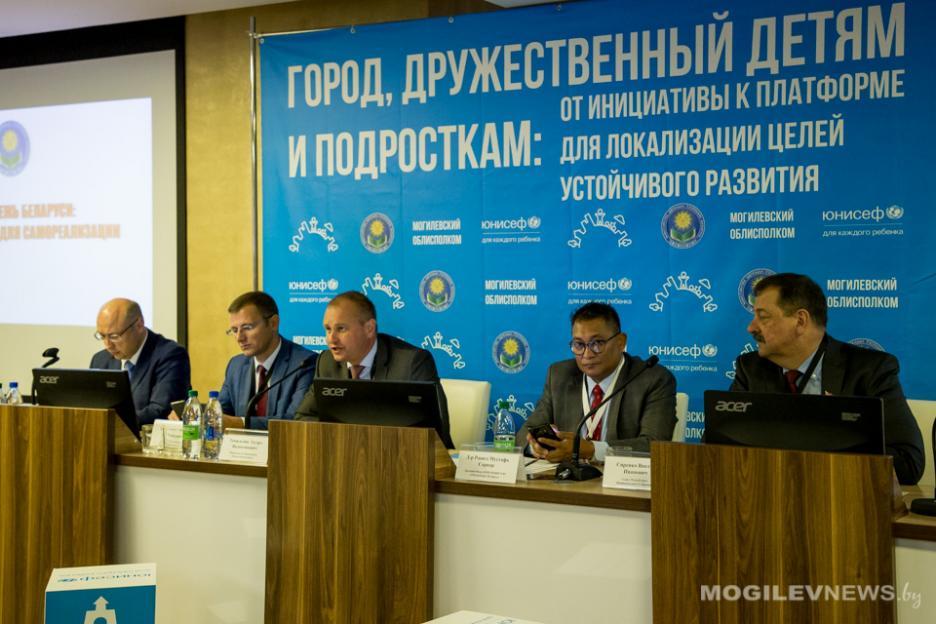 Могилев, Шклов, Горки и Костюковичи получили сертификаты “Город, дружественный детям и подросткам”