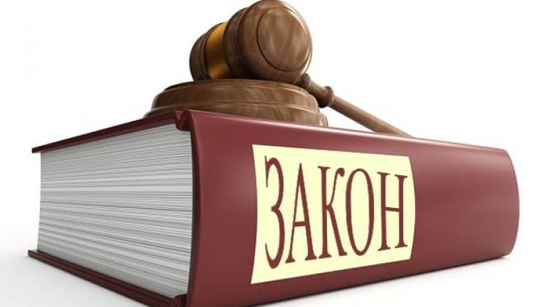 Берешь кредит? Надо платить!