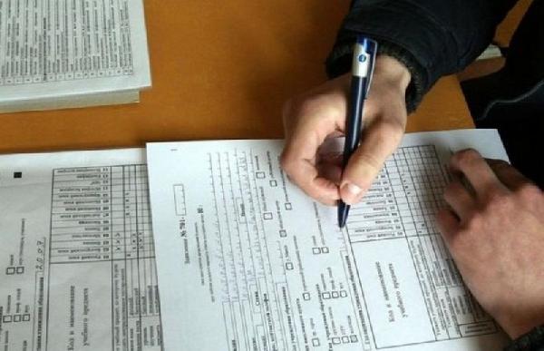 Пороговые значения централизованного тестирования-2017 утвердило Министерство образования