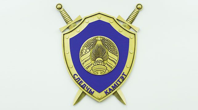 В районном отделе Следственного комитета рассказали об основных причинах получения травм на производстве