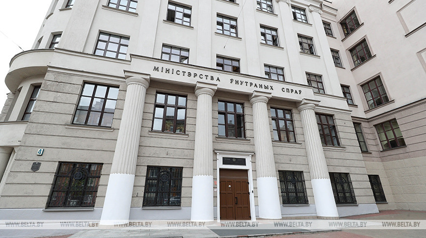 МВД прокомментировало изменения в закон о гражданстве