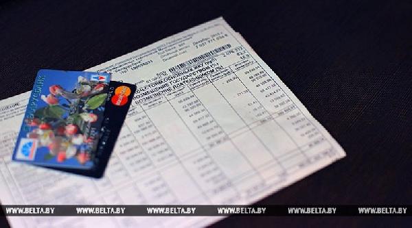Министерство ЖКХ объяснило повышение стоимости коммунальных услуг