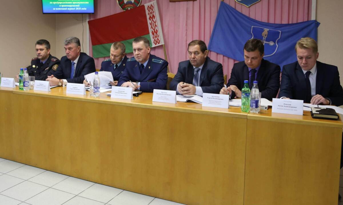 В актовом зале РОВД при прокуроре района состоялось заседание координационного совещания