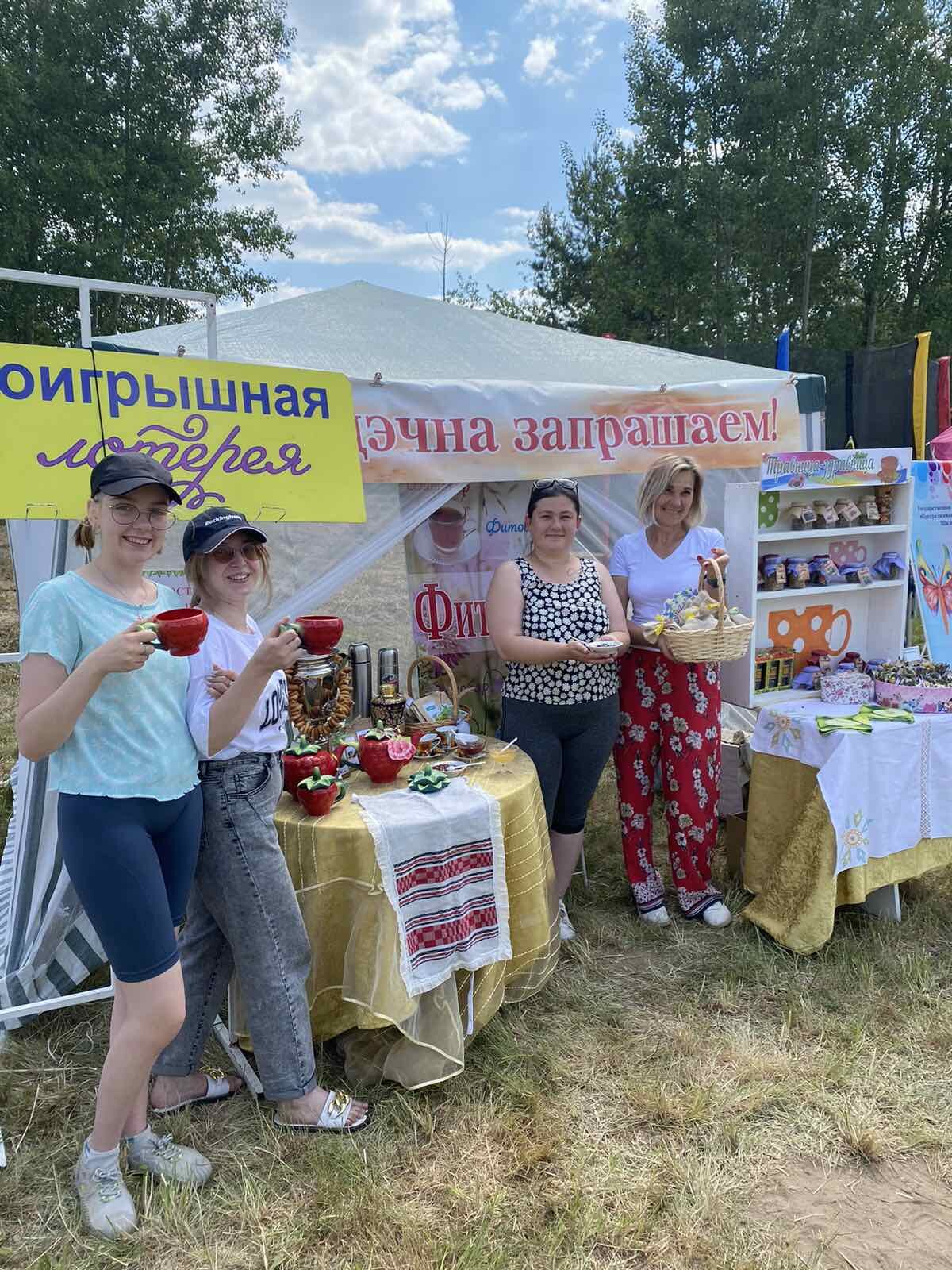 Библиотечная сеть района приняла участие в Чайном фесте в агрогородке Восход