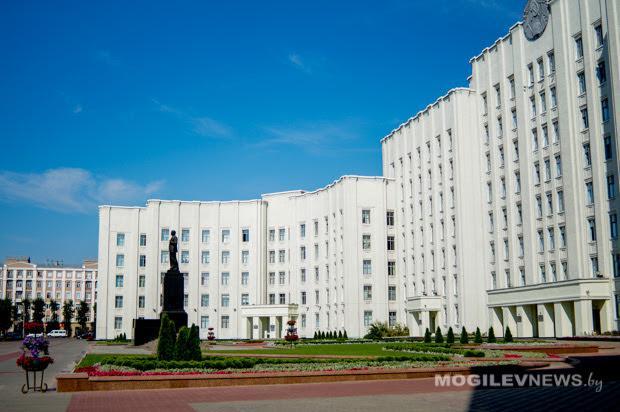 Жителям региона рекомендуется обращаться в Могилевский облисполком дистанционно