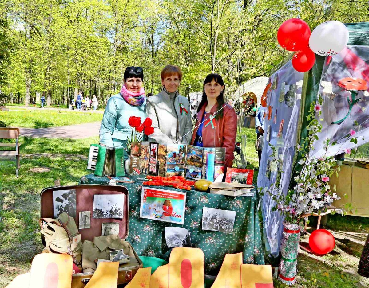 Этот День Победы…