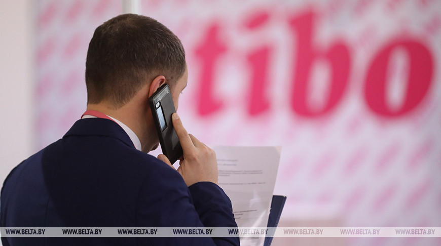 Форум “ТИБО-2021” открывается в Минске