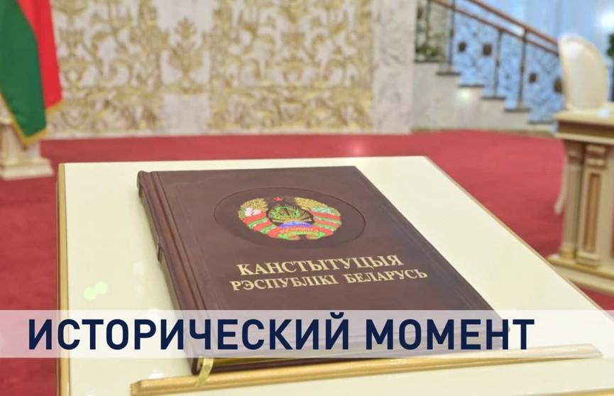 Конституционное прошлое, настоящее и будущее: какими полномочиями будет наделено Всебелорусское народное собрание?