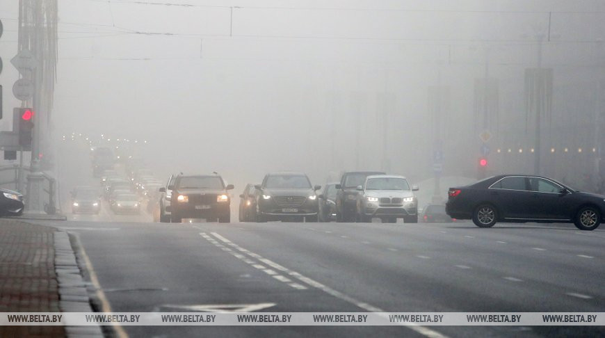 Туман и до +15°С ожидается в Беларуси 28 сентября