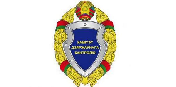КГК: Питание школьников требует совершенствования