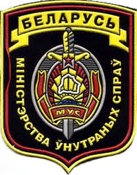 В ИУОТ №49 обеспечен полный комплекс противоэпидемических мероприятий