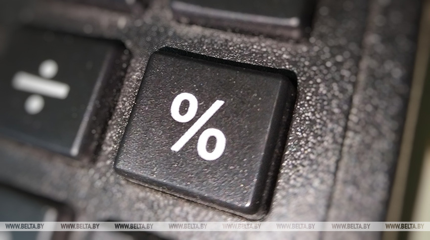 Инфляция в Беларуси в августе составила 0,1%