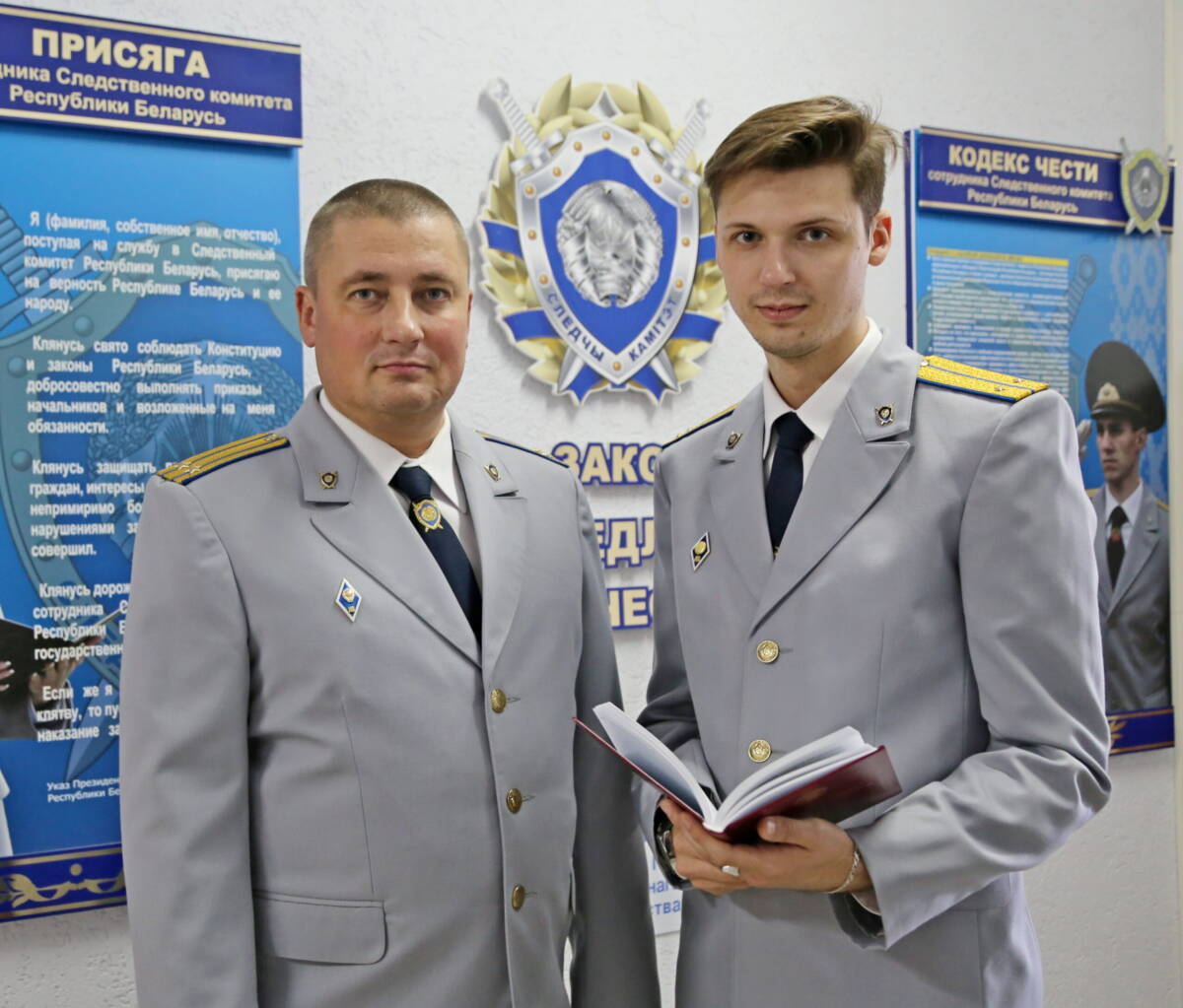 В преддверии 10-летия образования Следственного комитета сотрудники РОСК рассказали о своей работе