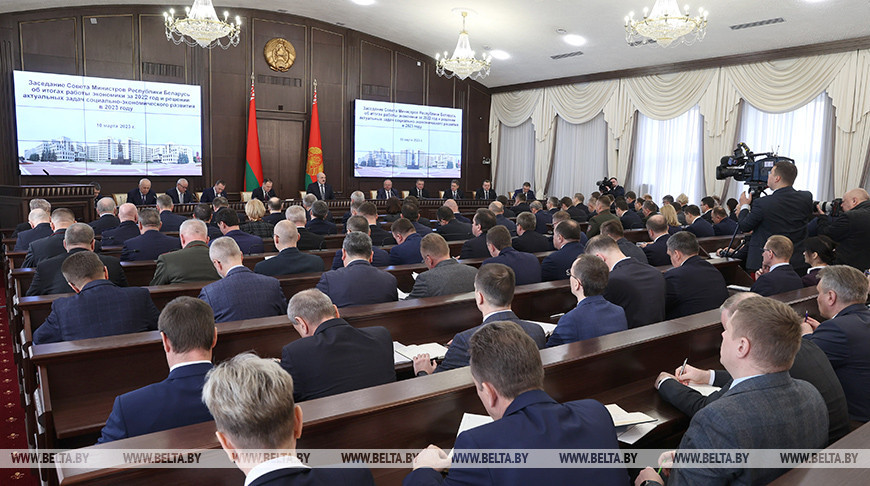 Александр Лукашенко: ни экономически, ни политически никому не удалось сломить Беларусь и не удастся