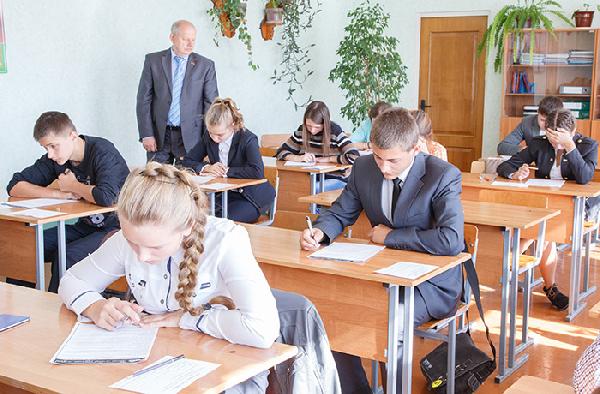 Прошла олимпиада по вопросам финансовой грамотности